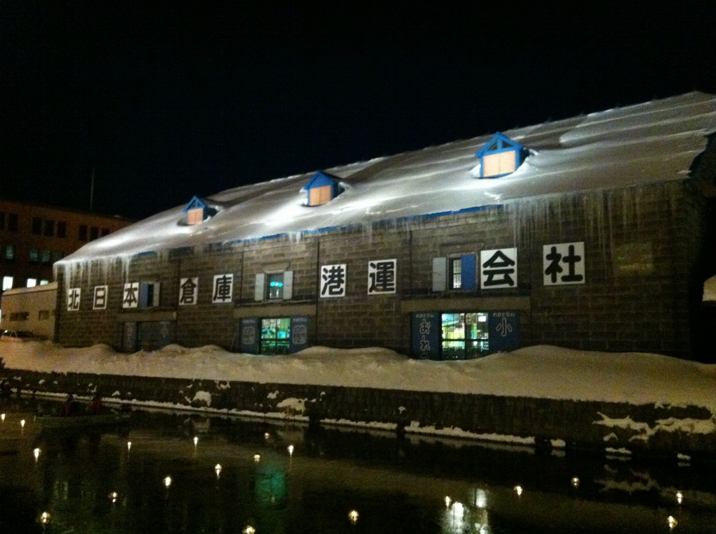 小樽雪あかりの路2012 小樽運河会場27