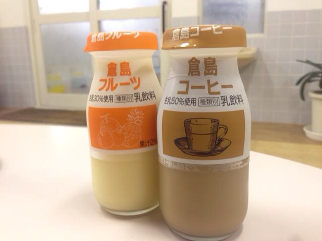 柳川湯-フルーツ牛乳